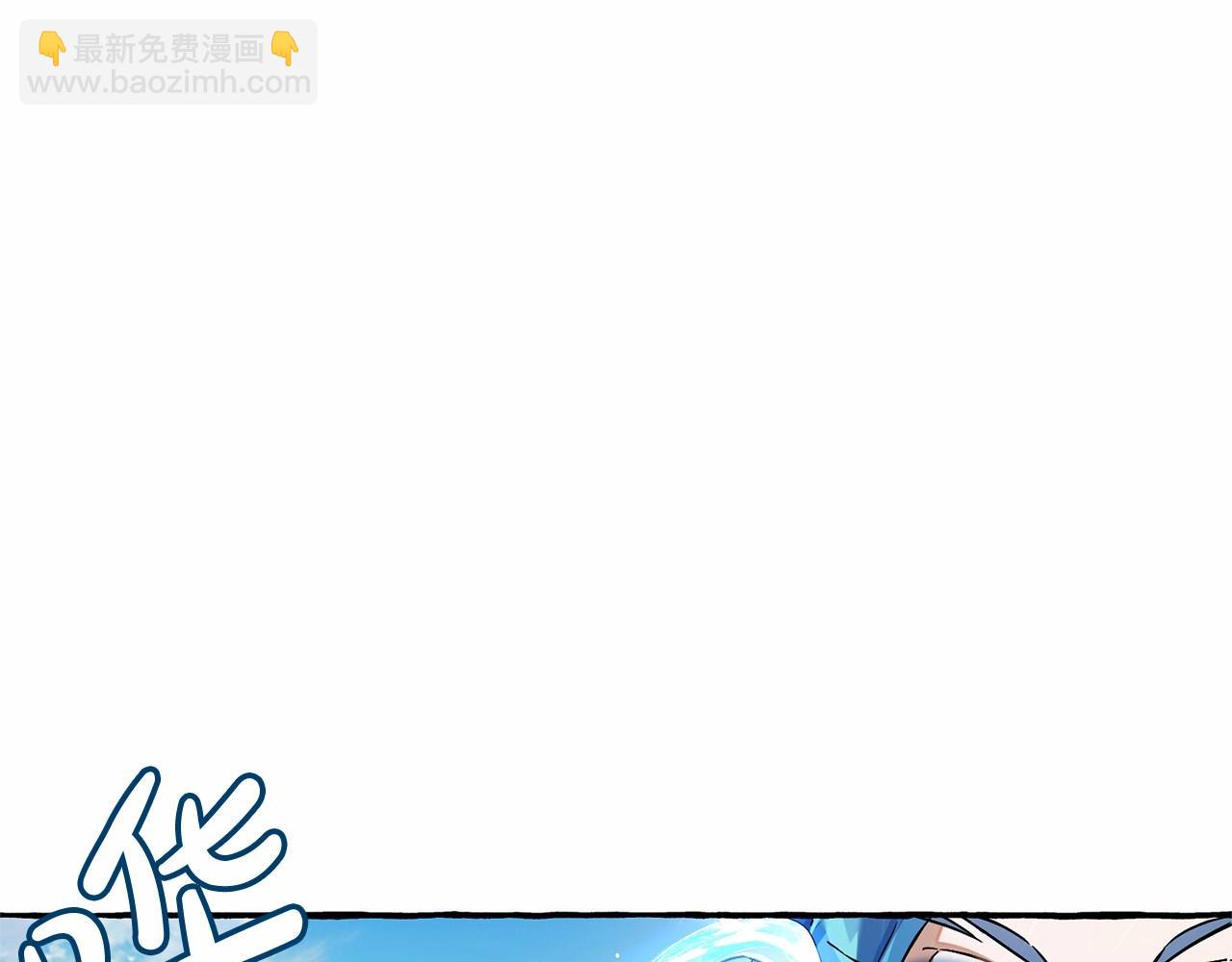 第76话 继续围观86
