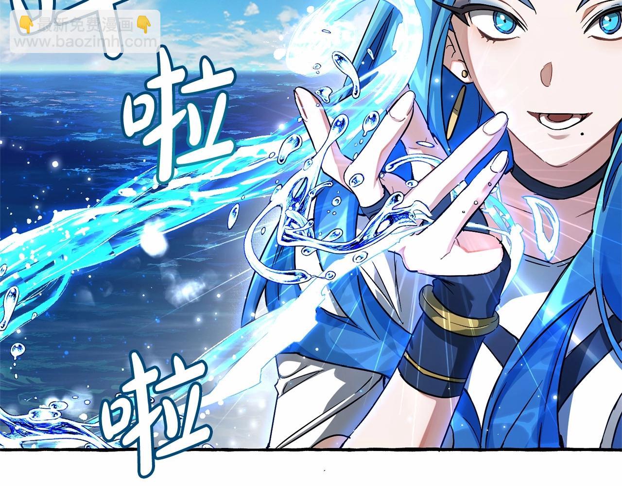 第76话 继续围观87