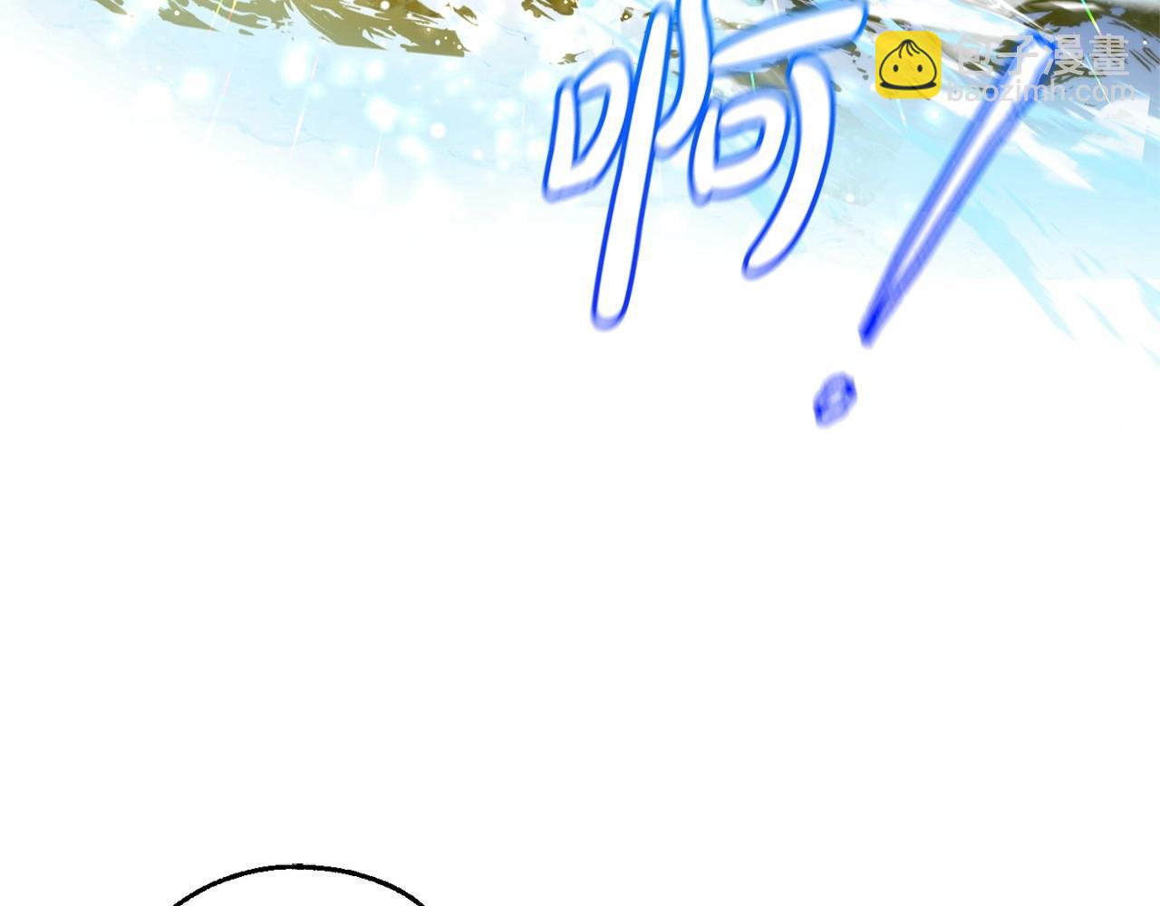 第76话 继续围观91
