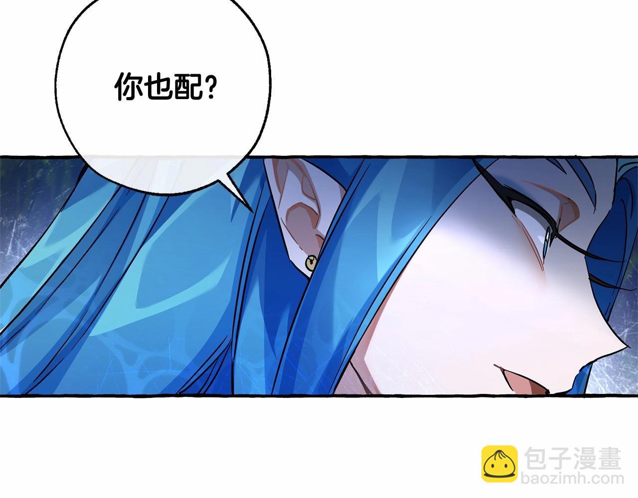 第76话 继续围观92