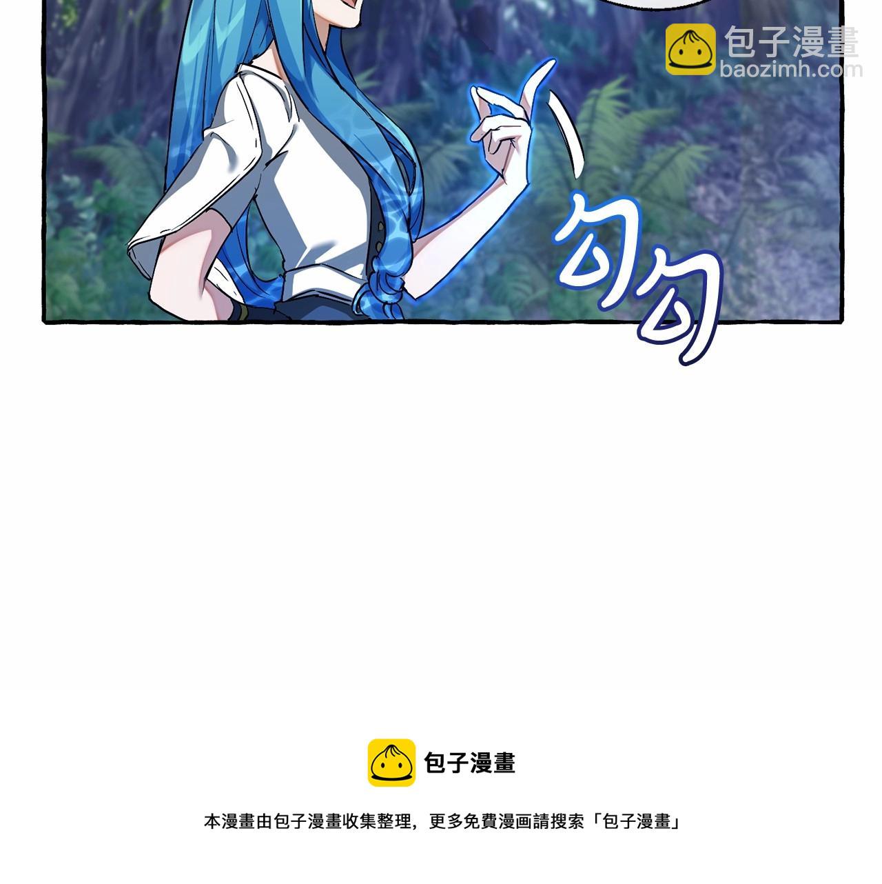第76话 继续围观94