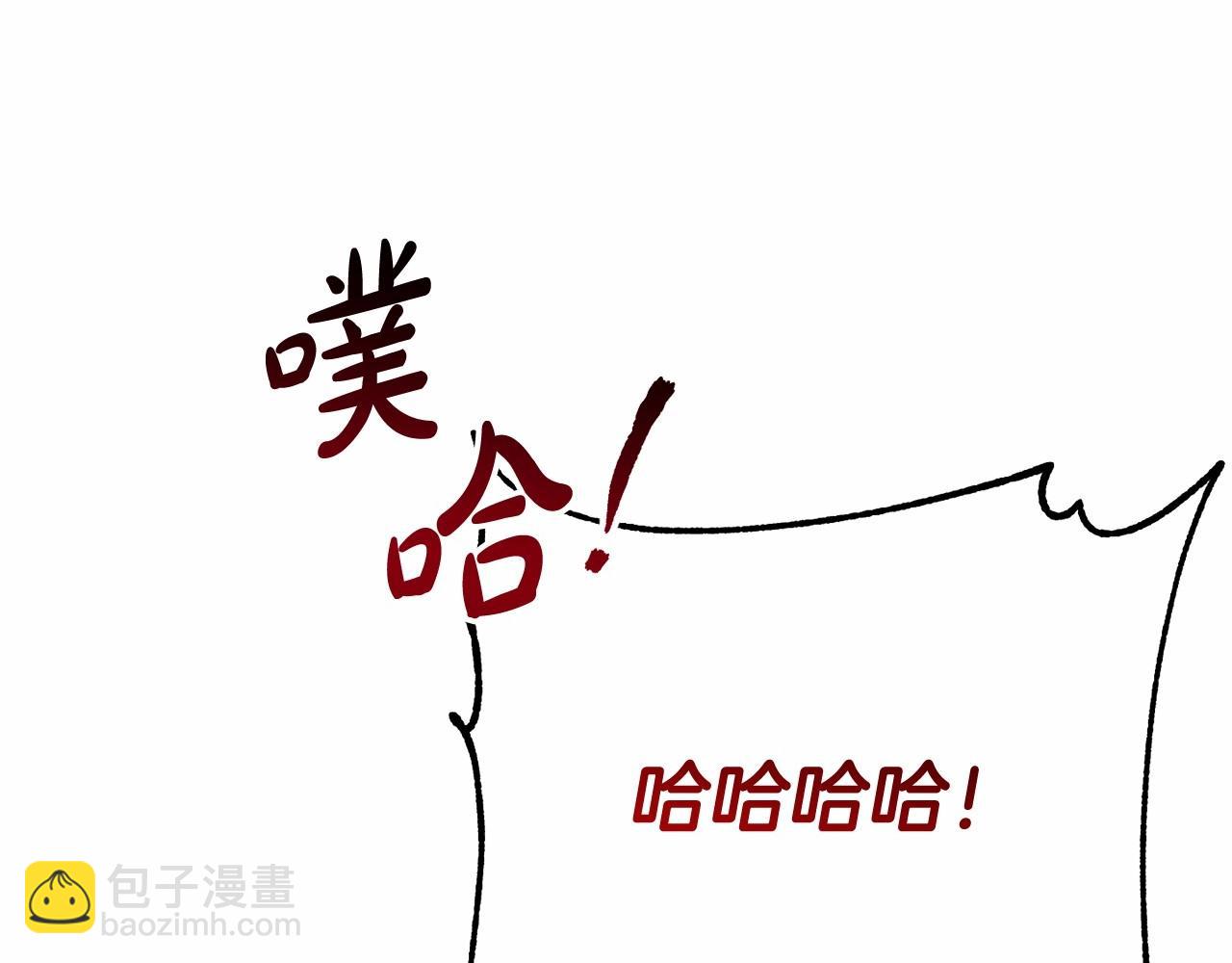 第76话 继续围观97