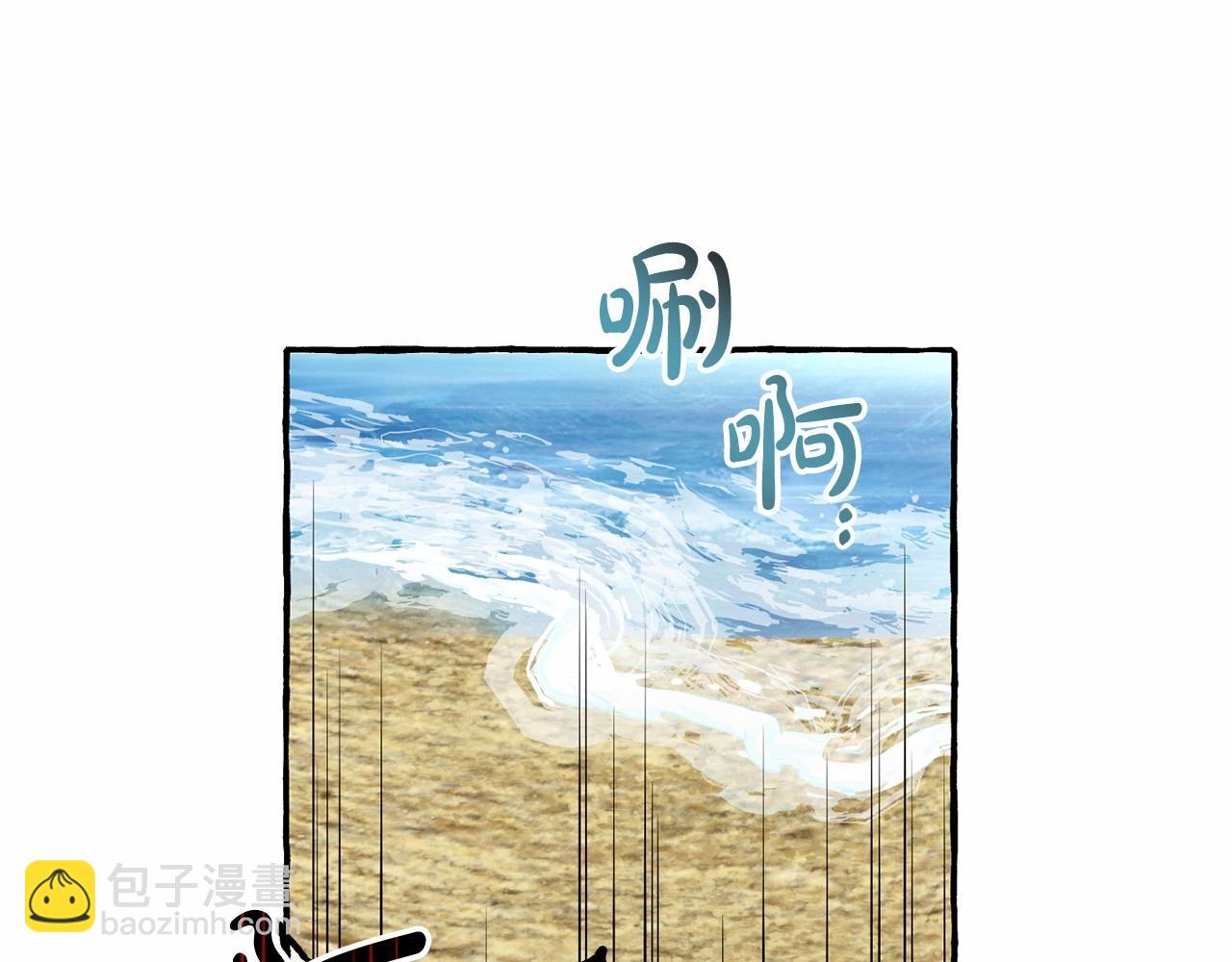 第76话 继续围观99