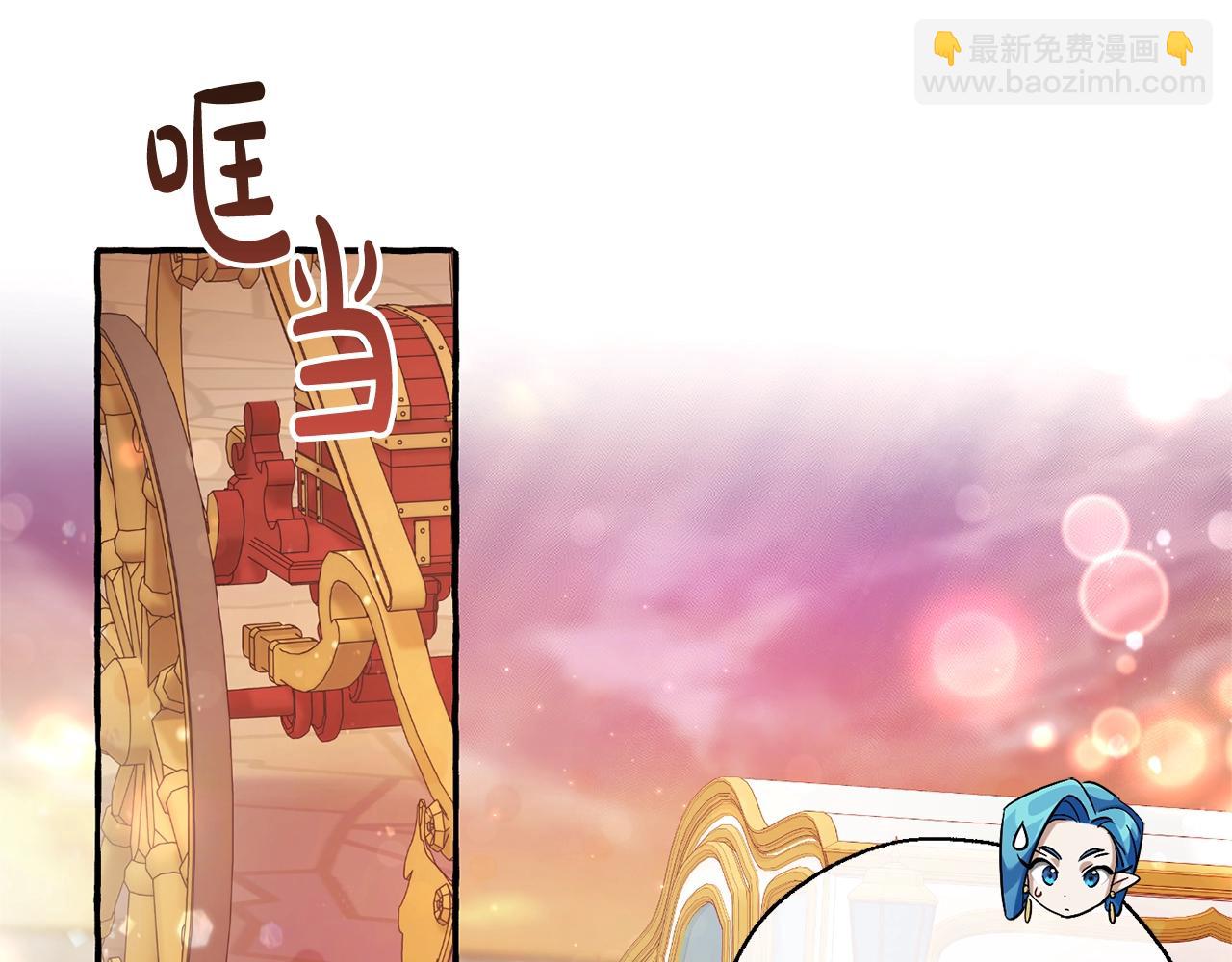 第77话 被迫出头115
