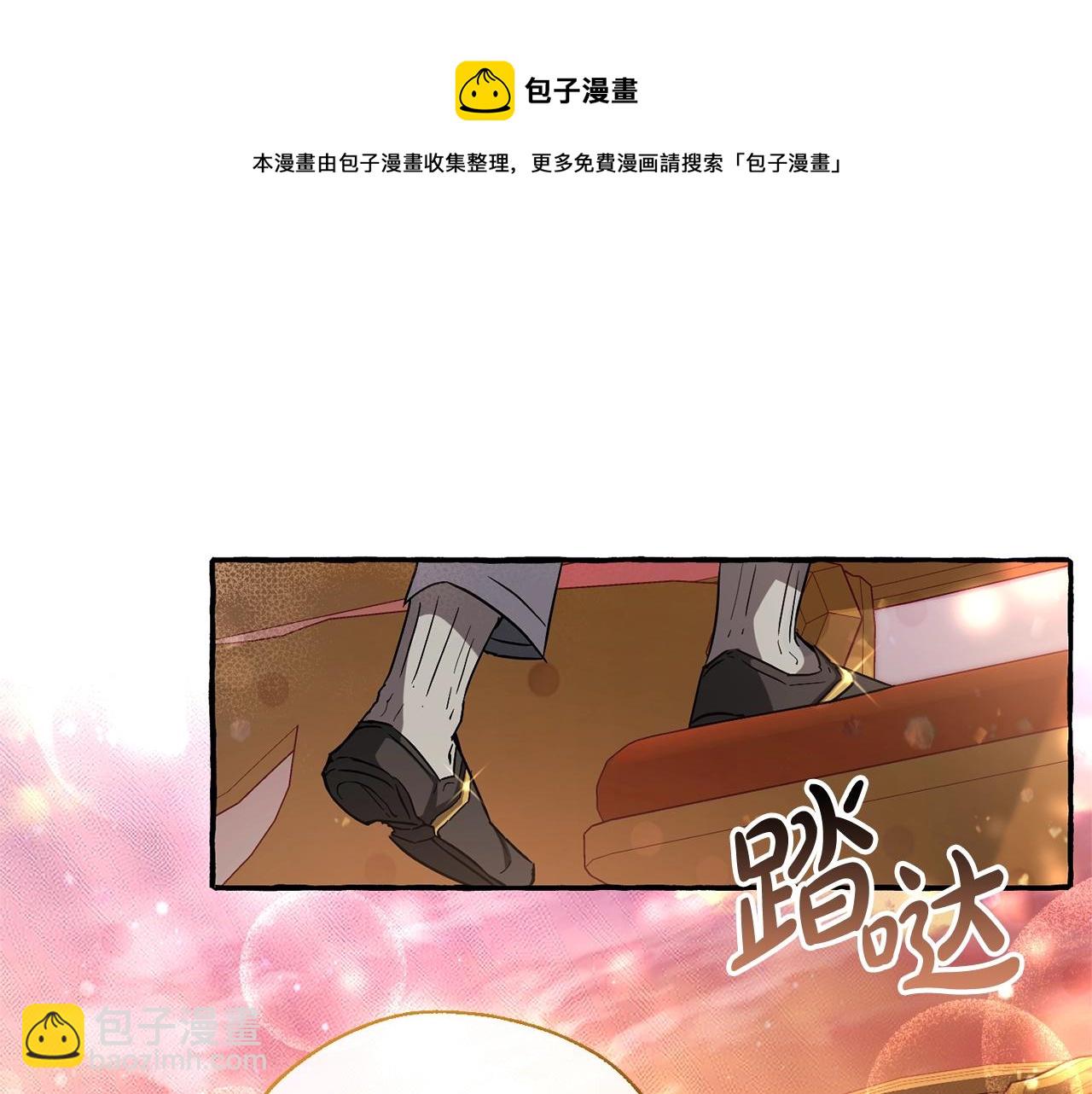 第77话 被迫出头118