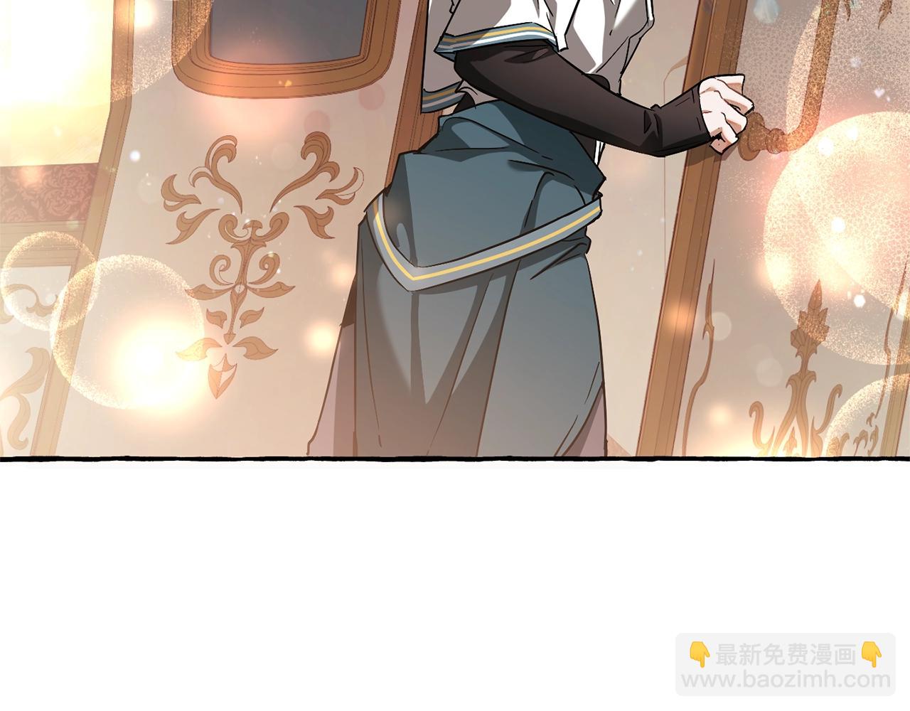 第77话 被迫出头120