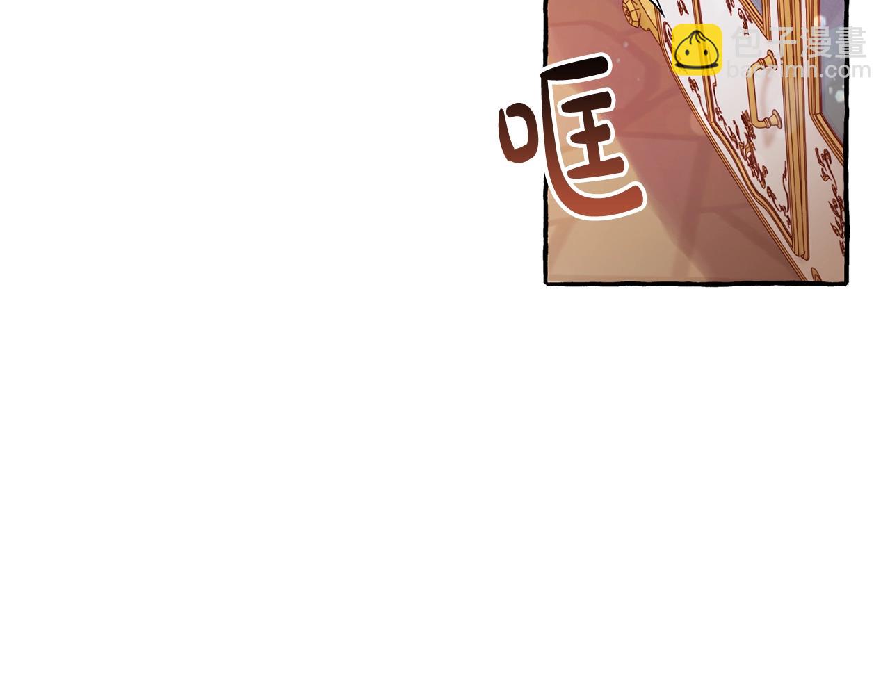 第77话 被迫出头126