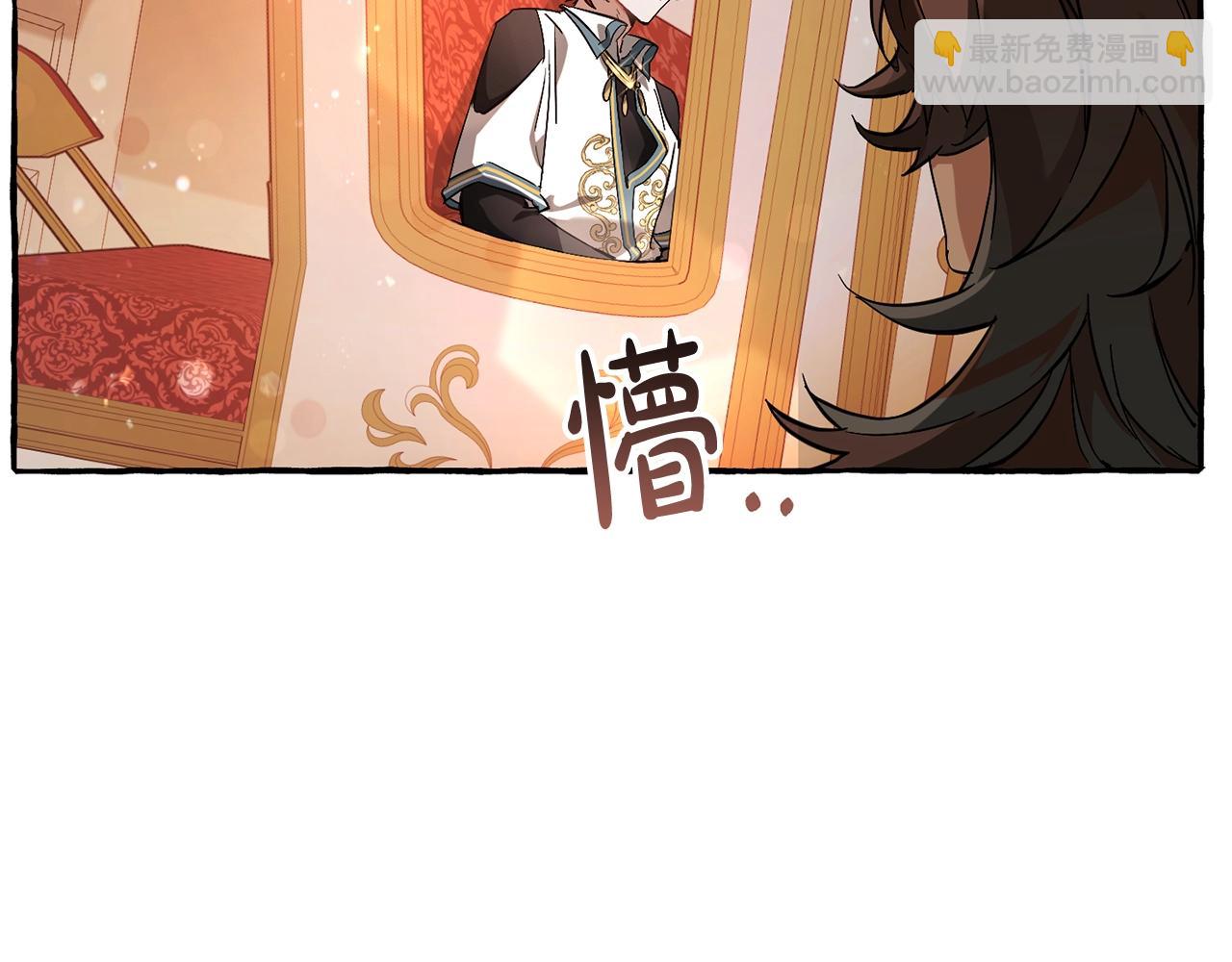 第77话 被迫出头129
