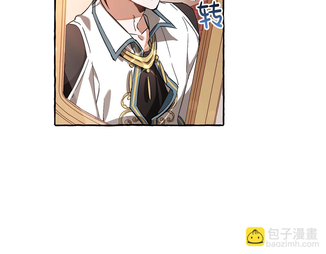 第77话 被迫出头131