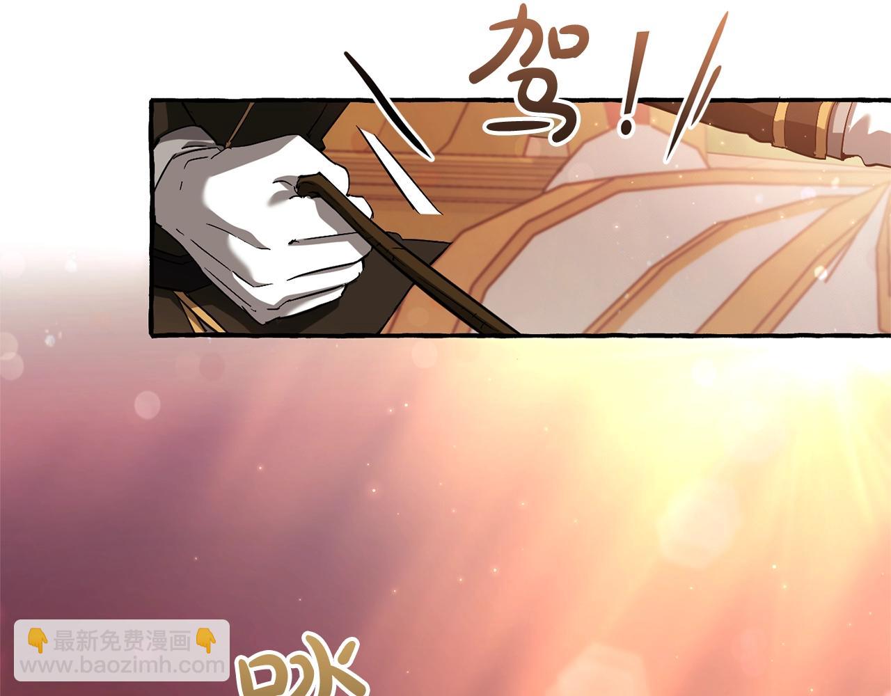 第77话 被迫出头133