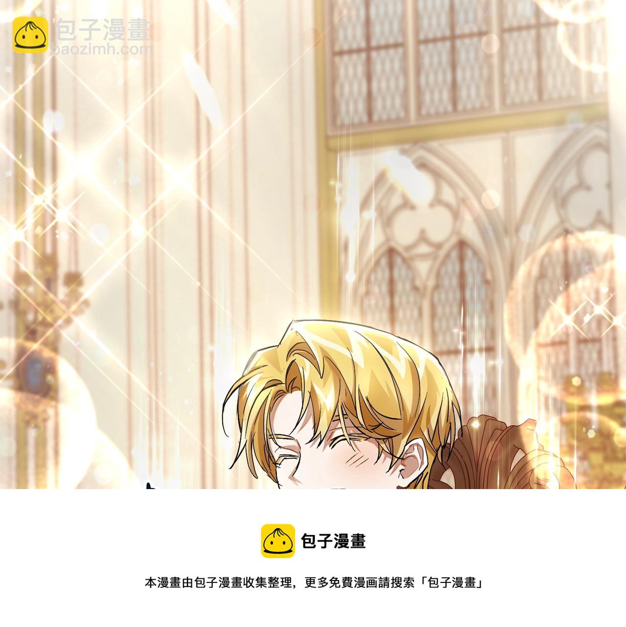 第77话 被迫出头138