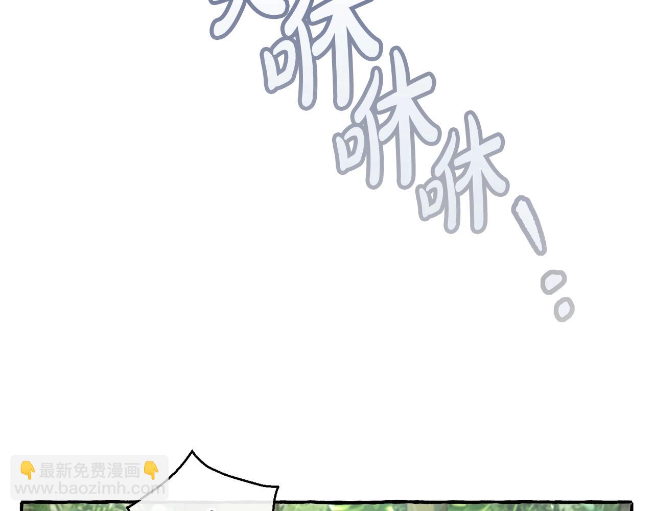 第77话 被迫出头22