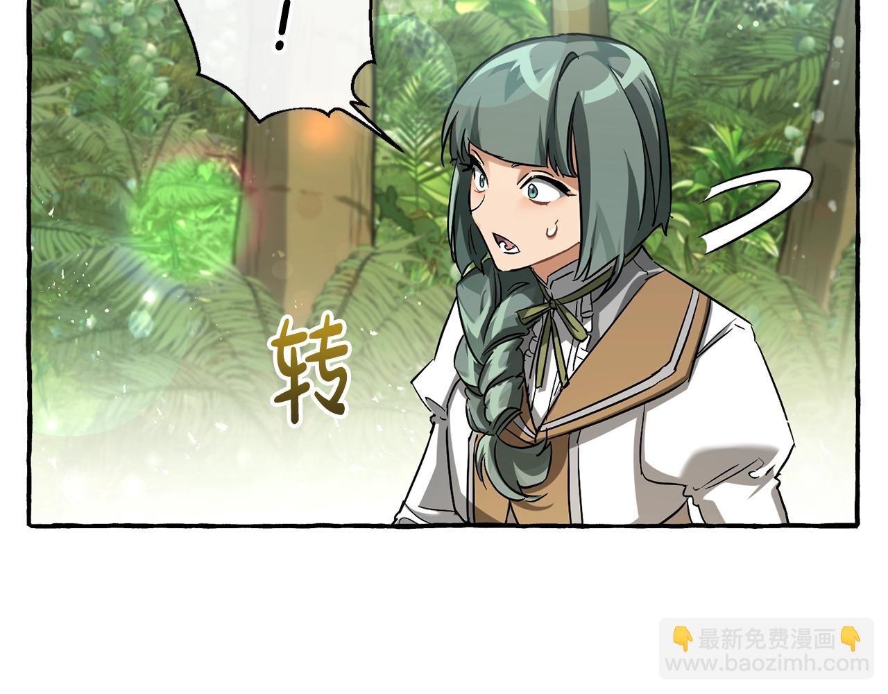 第77话 被迫出头23