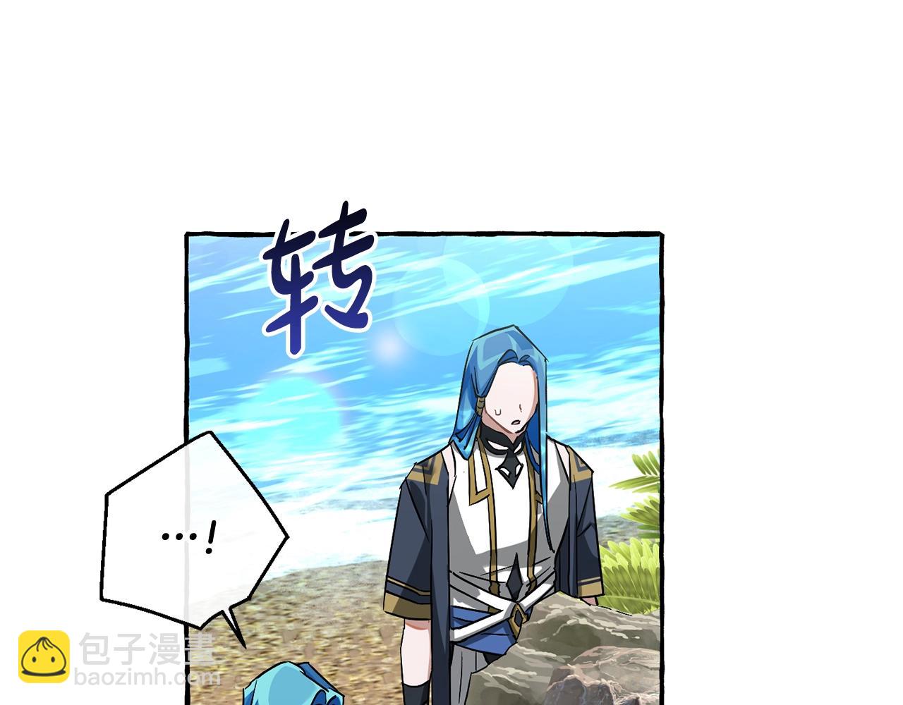 第77话 被迫出头24