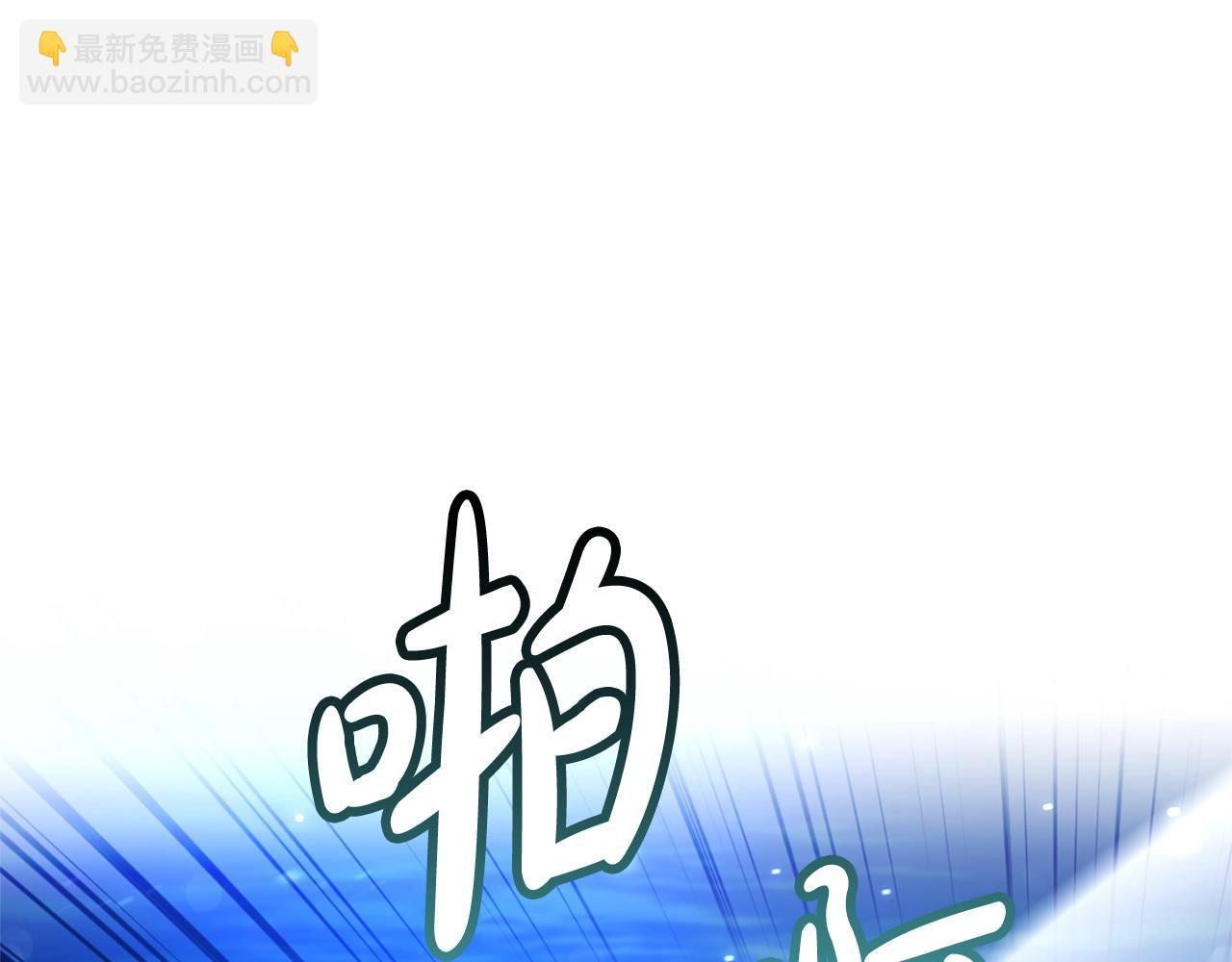 第77话 被迫出头26
