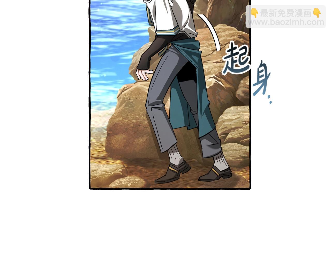 第77话 被迫出头33
