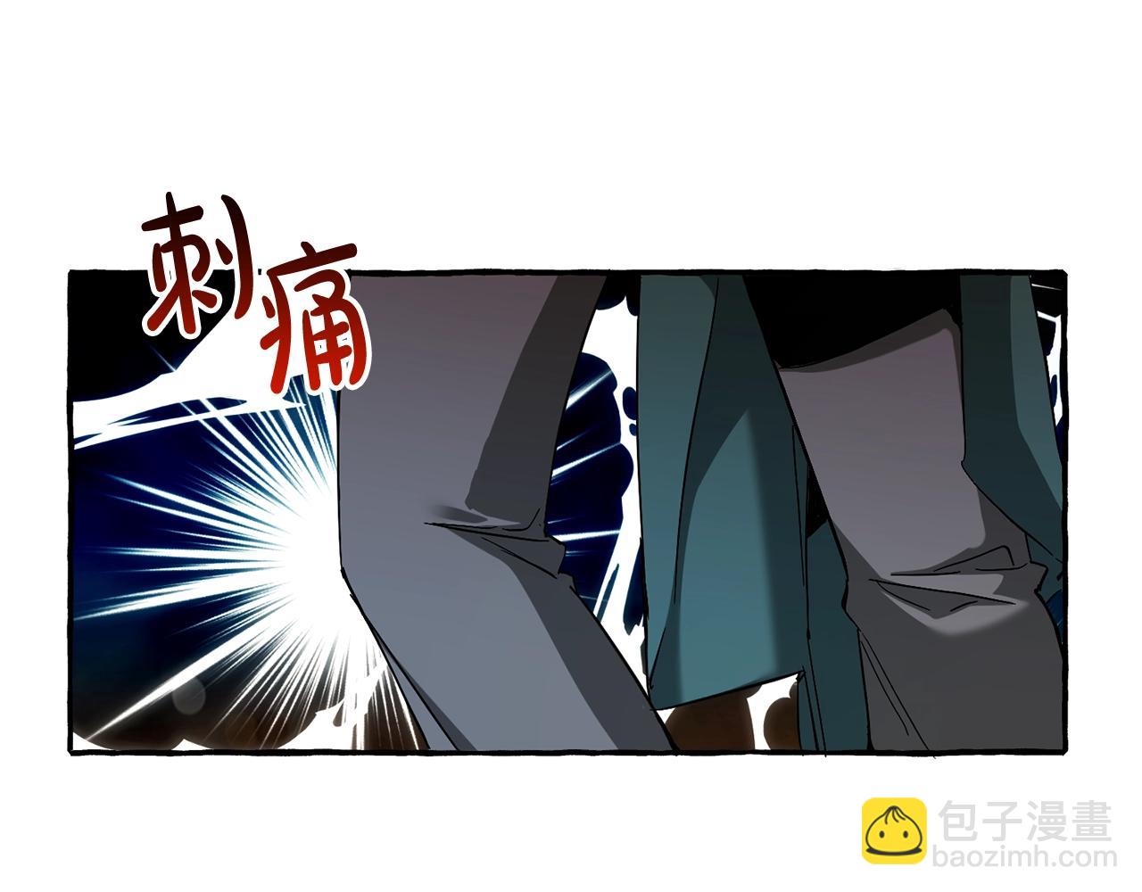 第77话 被迫出头34