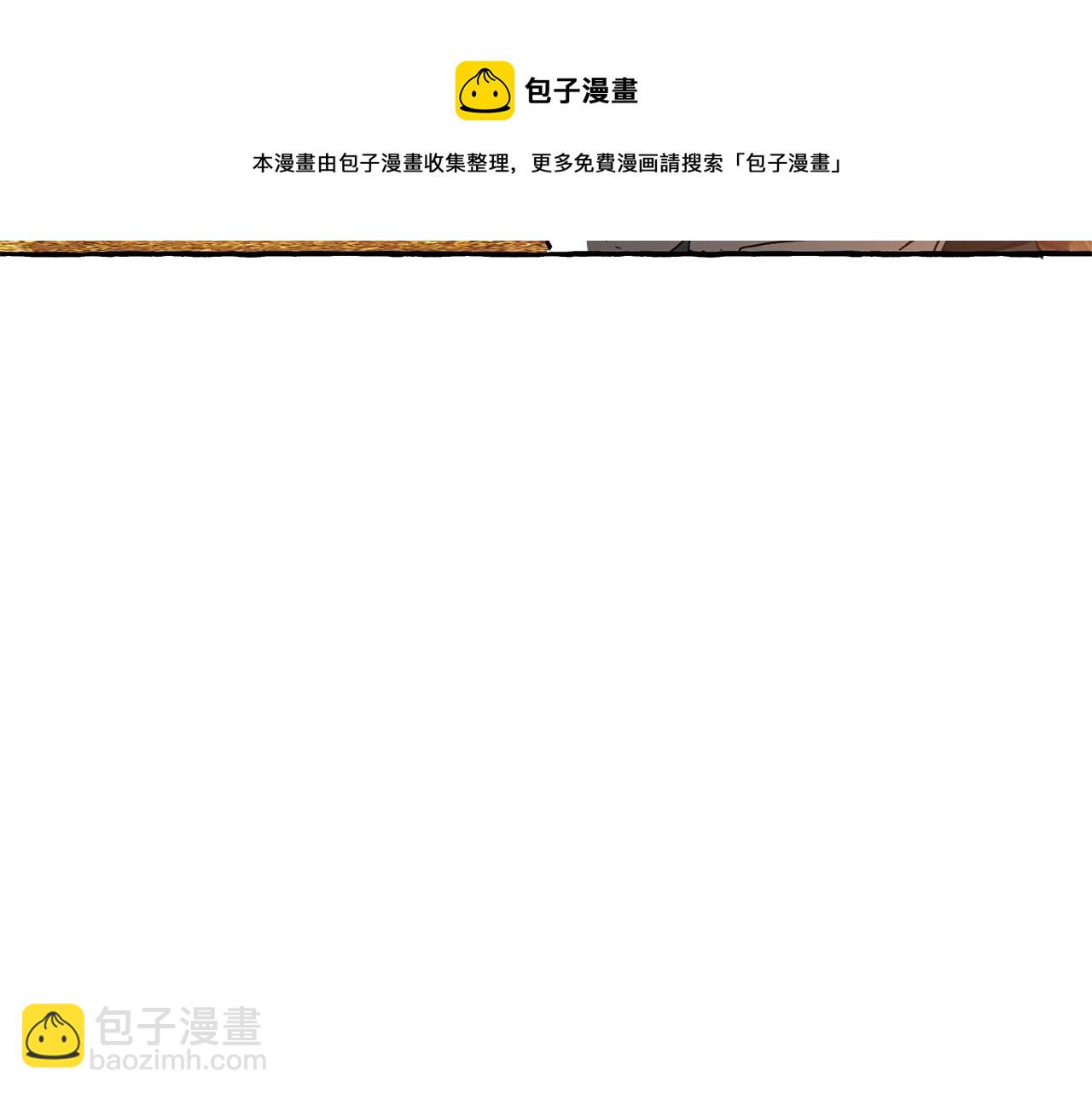 第77话 被迫出头40