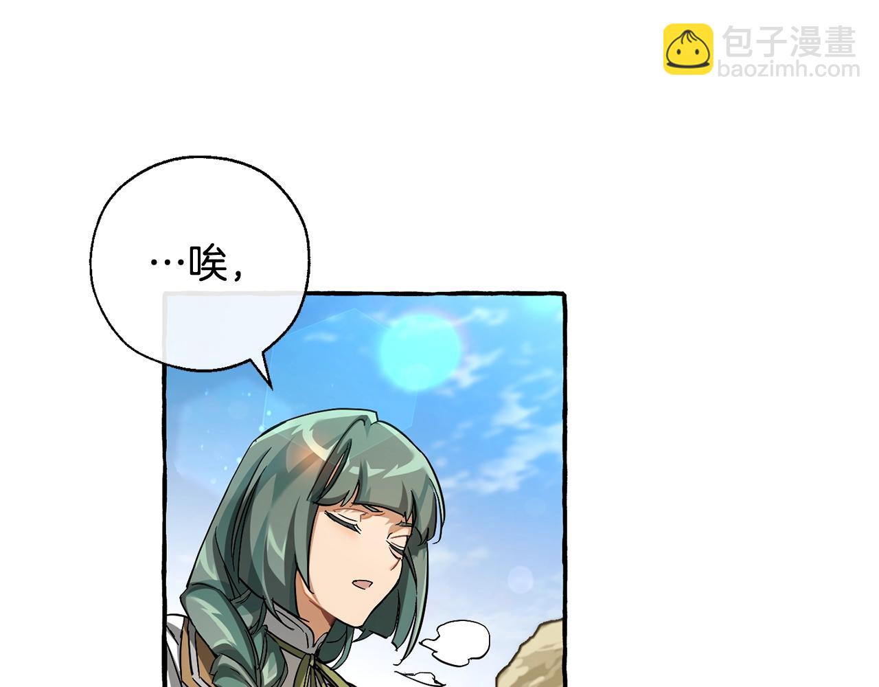 第77话 被迫出头59