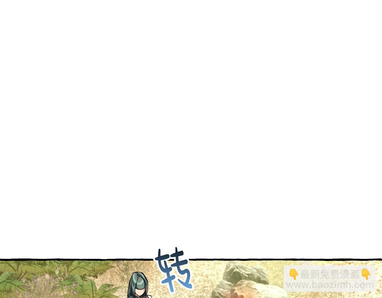 第77话 被迫出头61