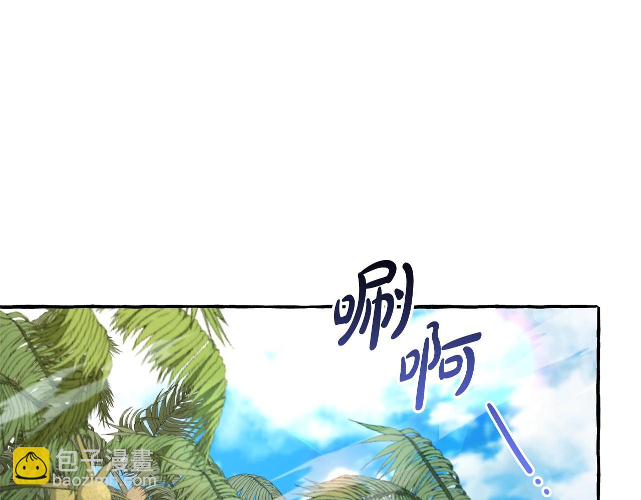 第77话 被迫出头72