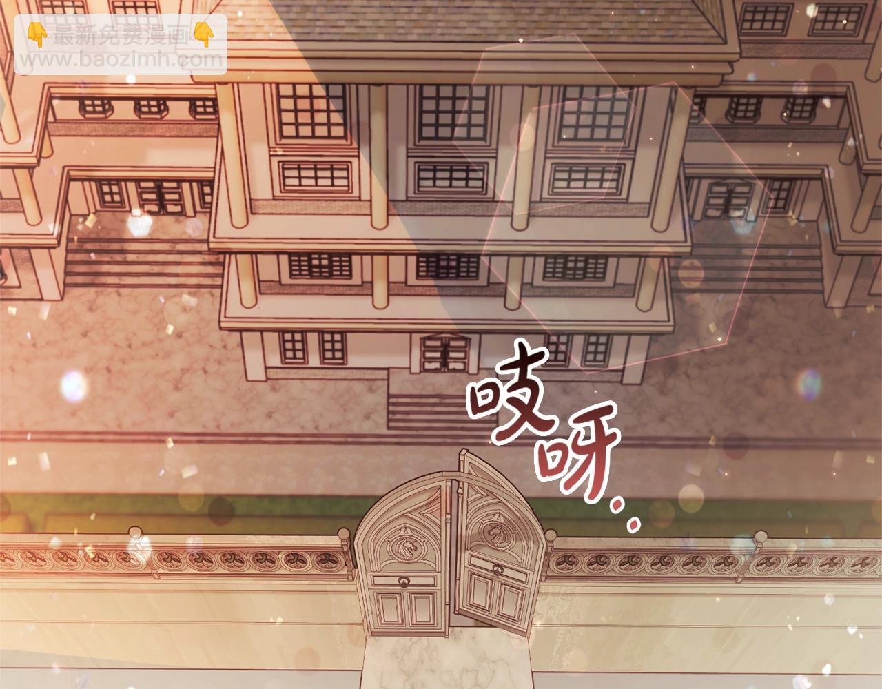 第77话 被迫出头82