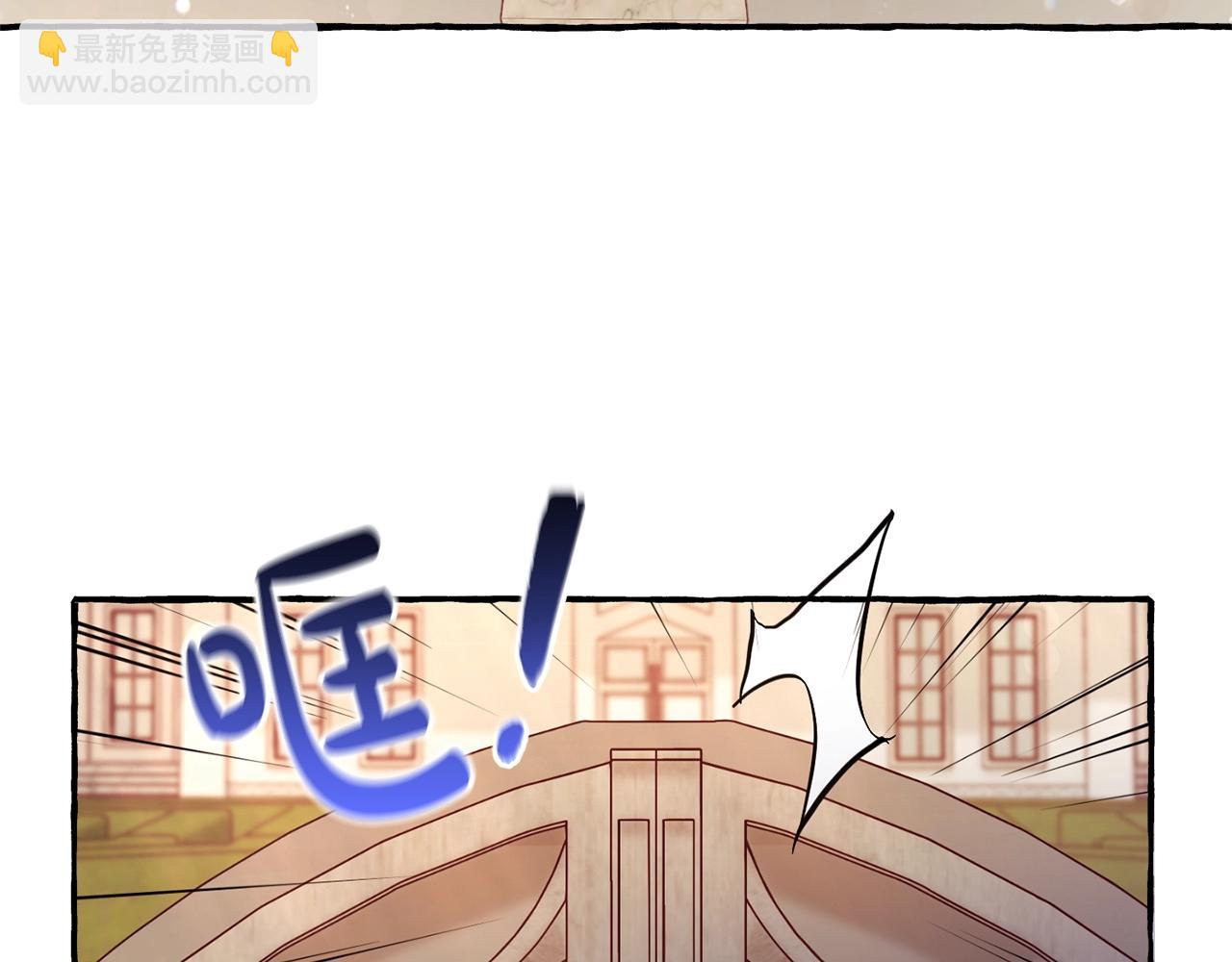 第77话 被迫出头83