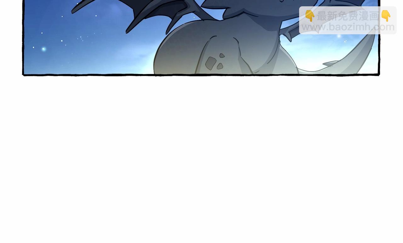 第78话 强大的气息107