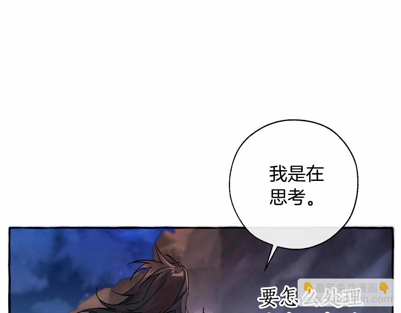 第78话 强大的气息111