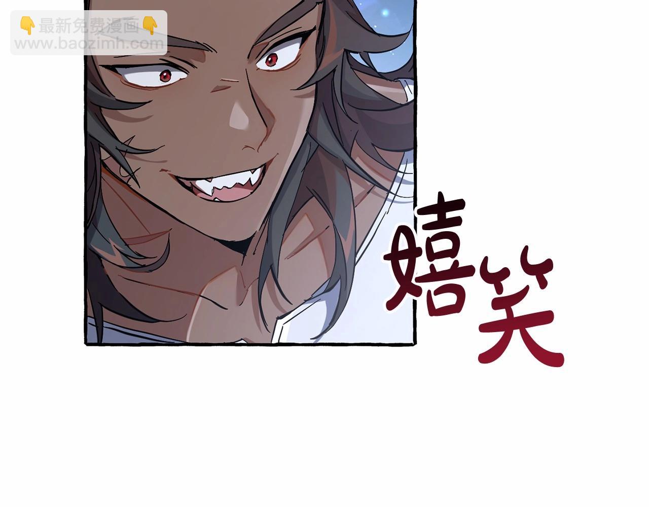 第78话 强大的气息116
