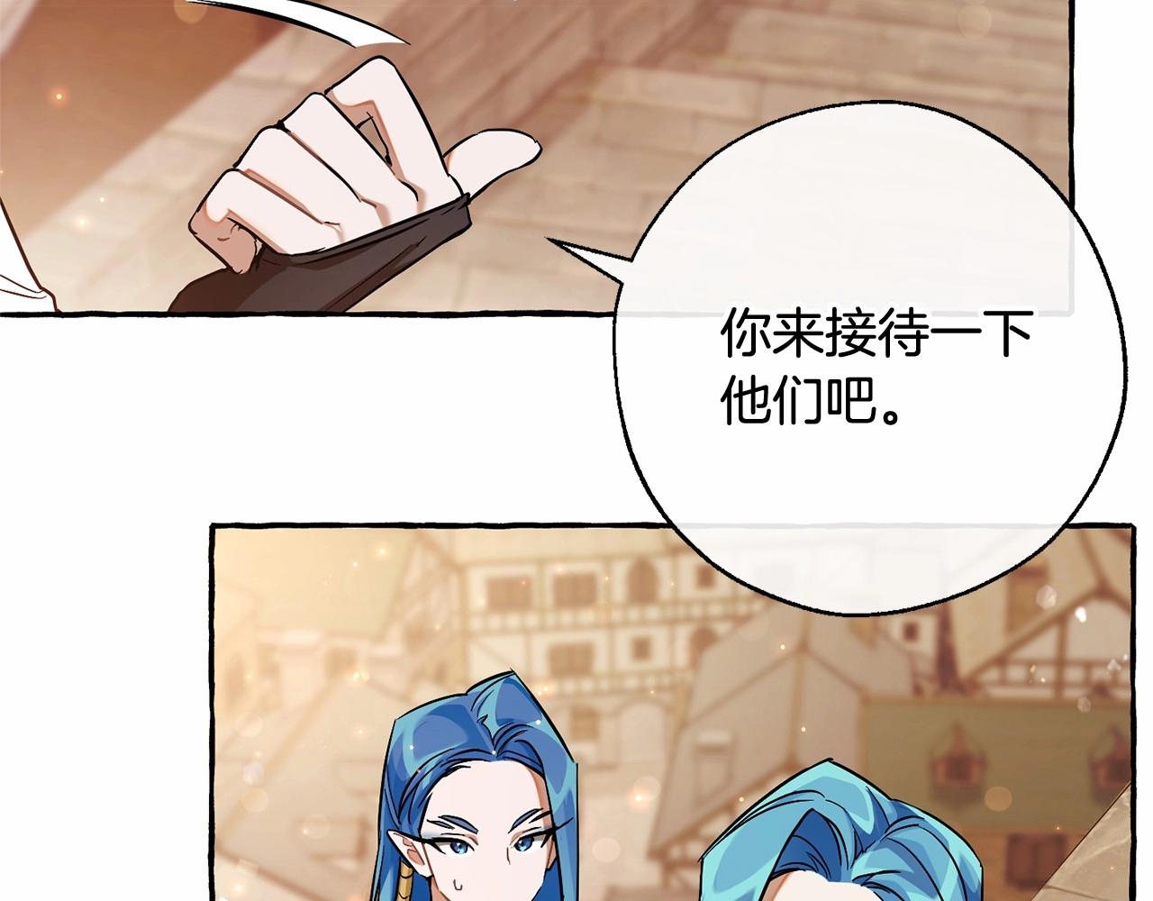 第78话 强大的气息14