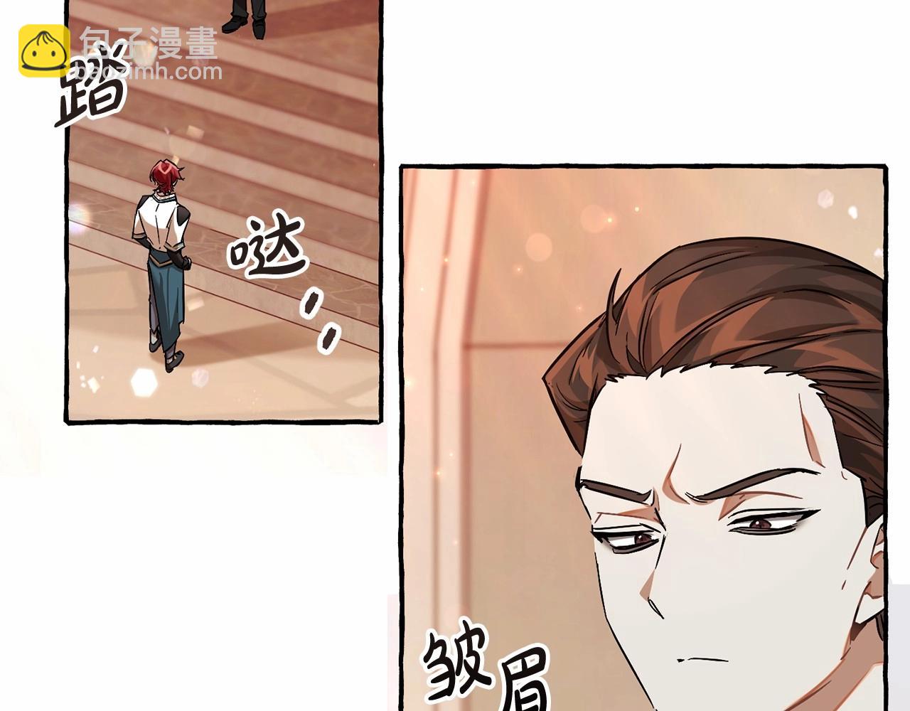 第78话 强大的气息18
