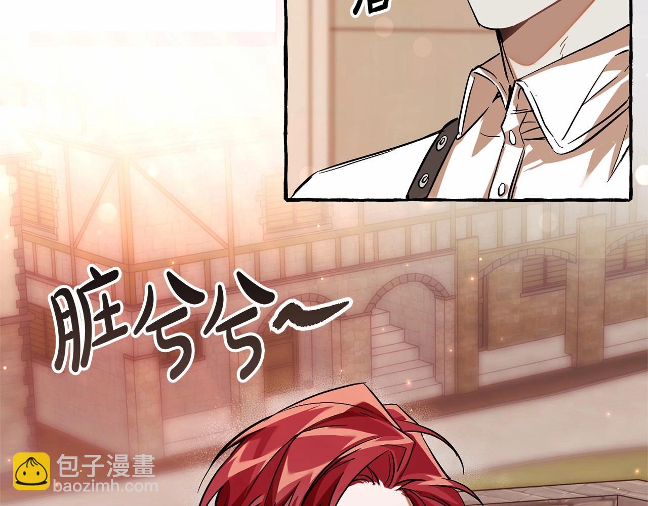 第78话 强大的气息19