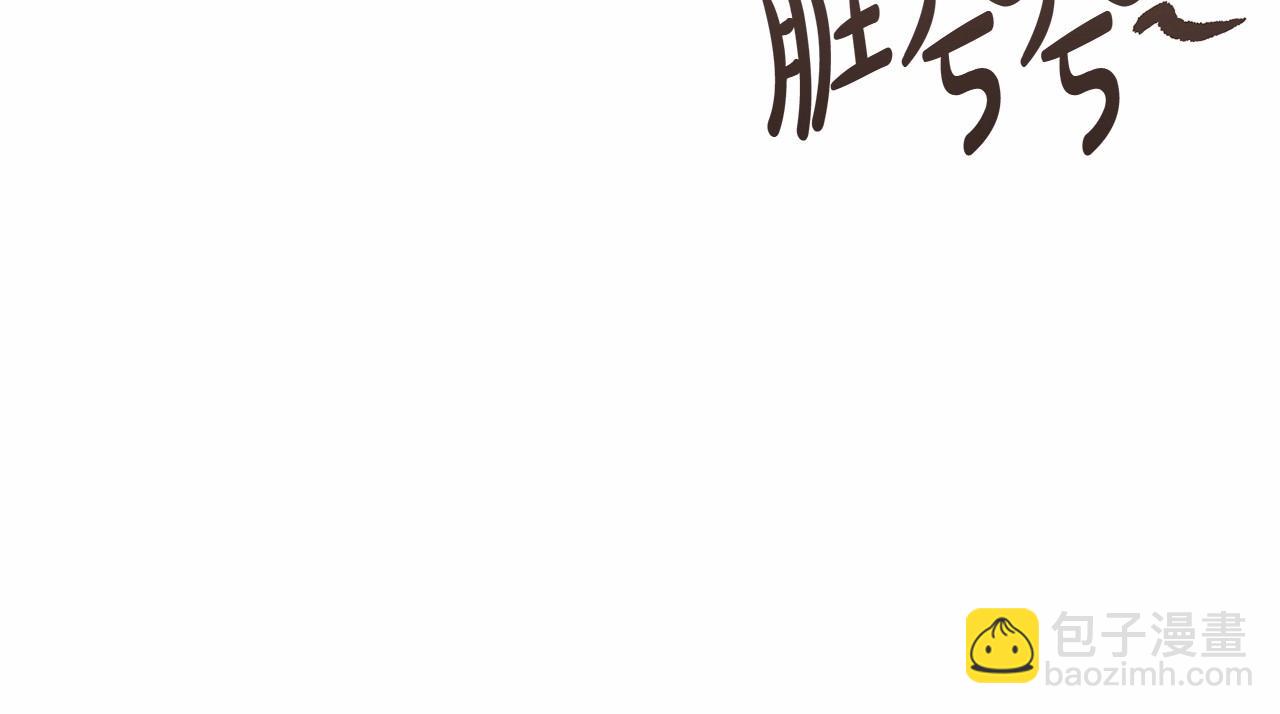 第78话 强大的气息21