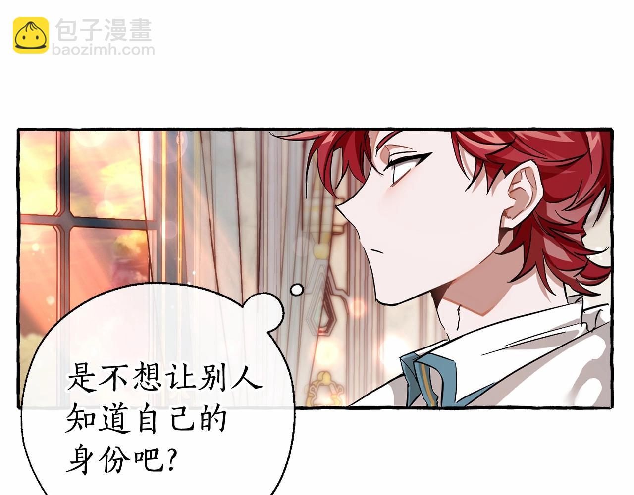 第78话 强大的气息37