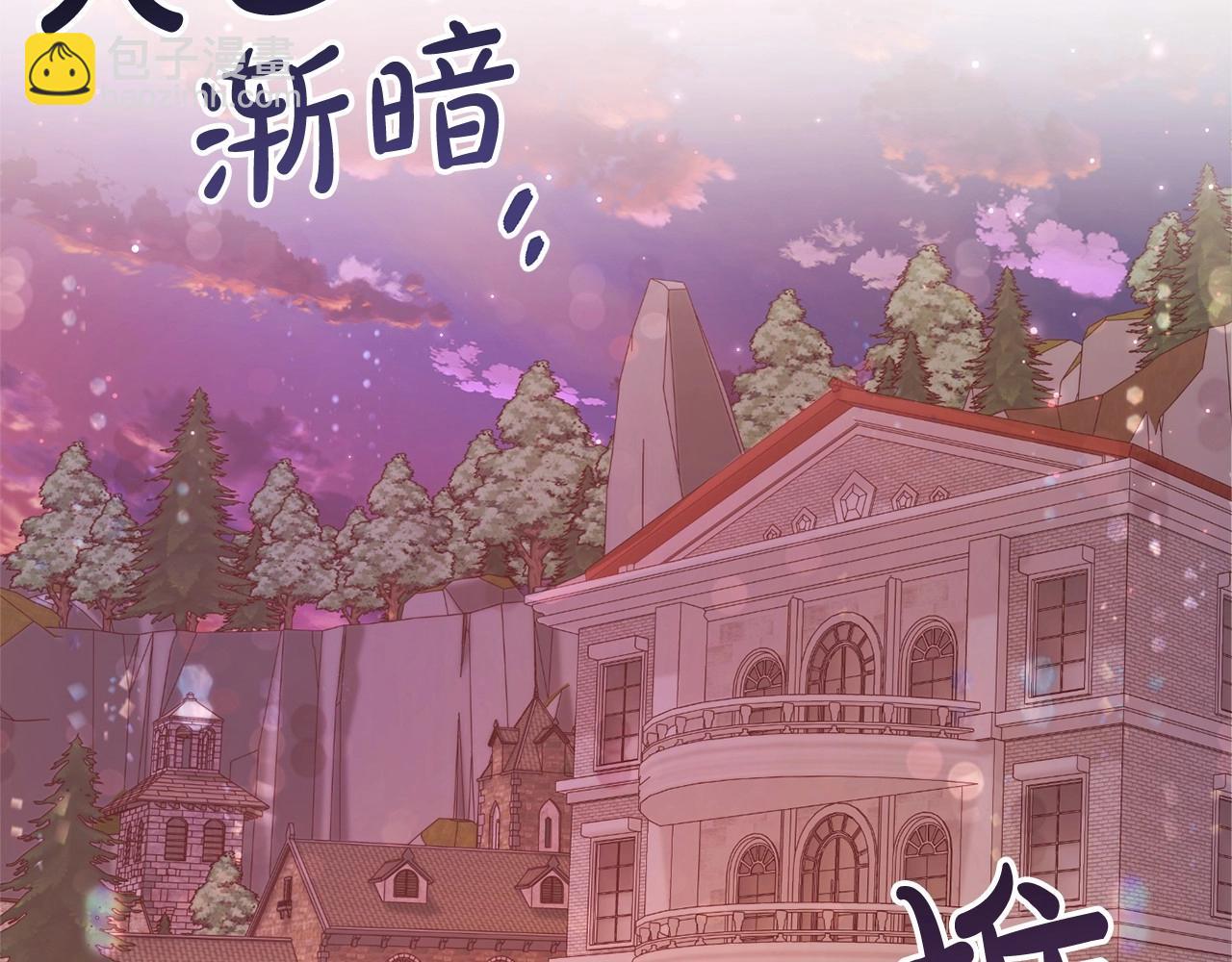 第78话 强大的气息44