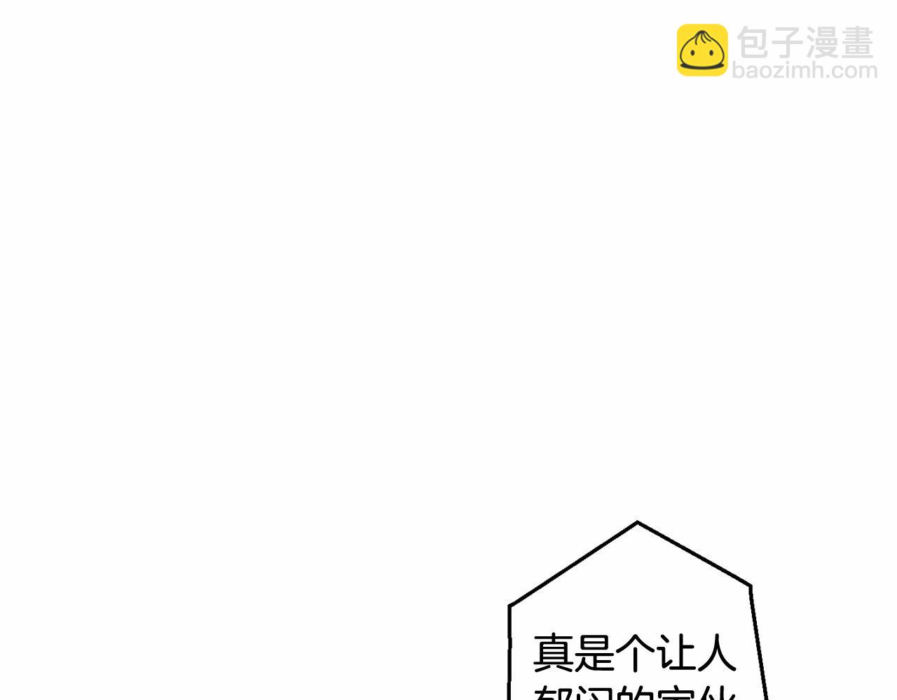 第78话 强大的气息55