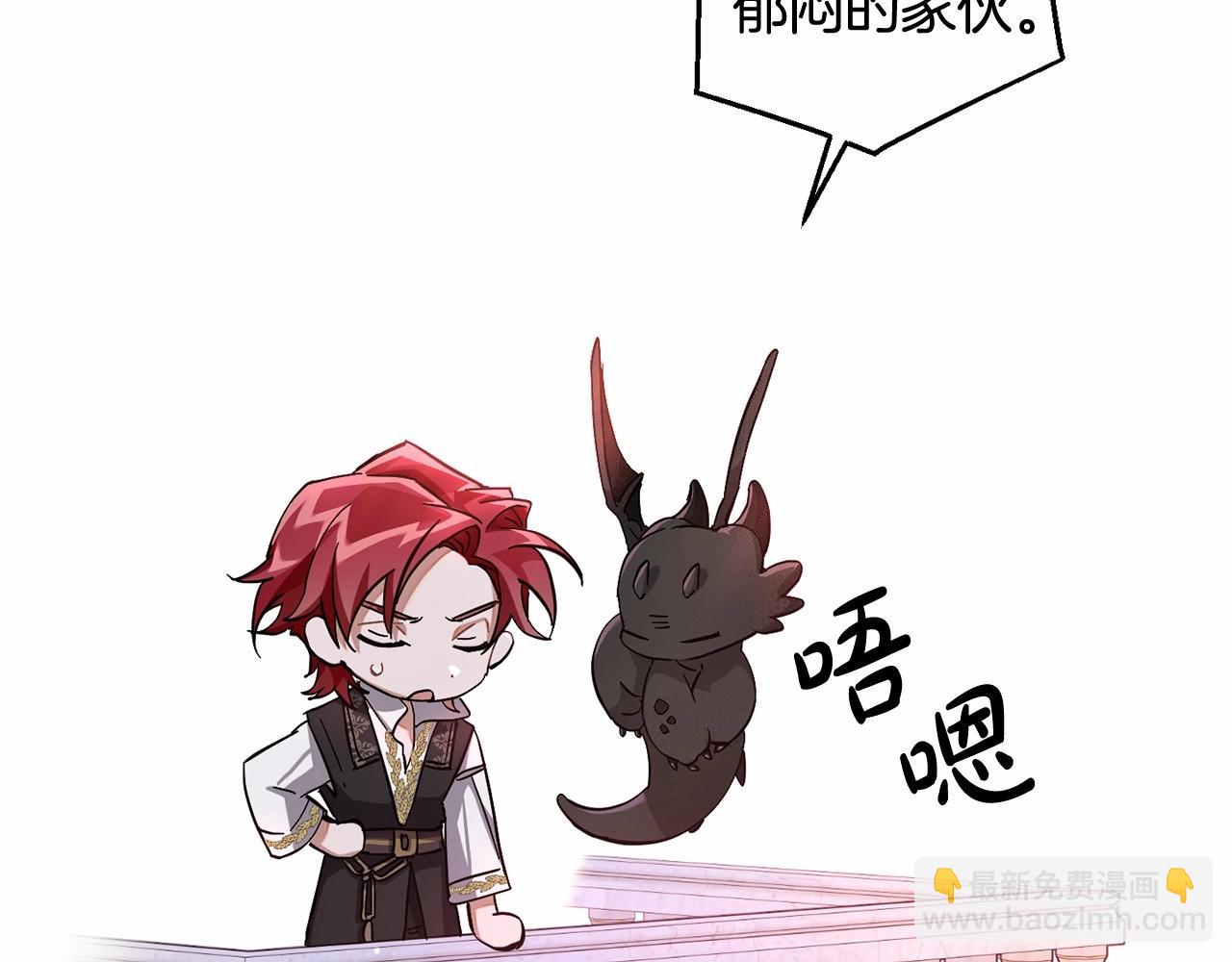 第78话 强大的气息56
