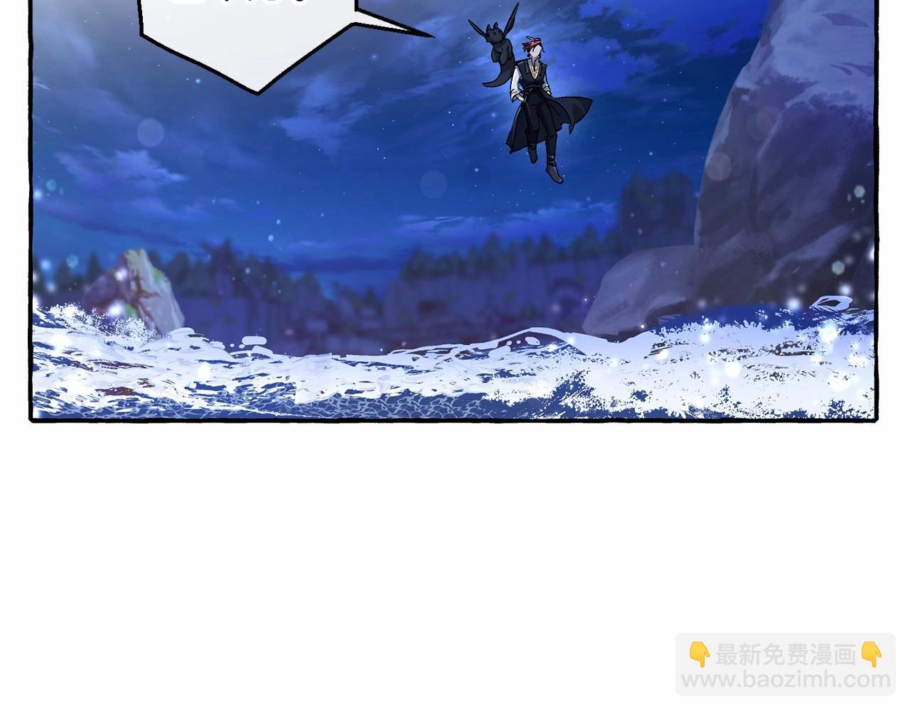 第78话 强大的气息68