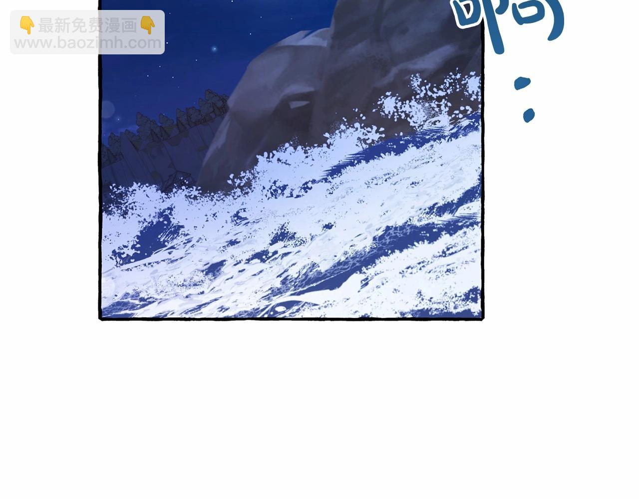 第78话 强大的气息73