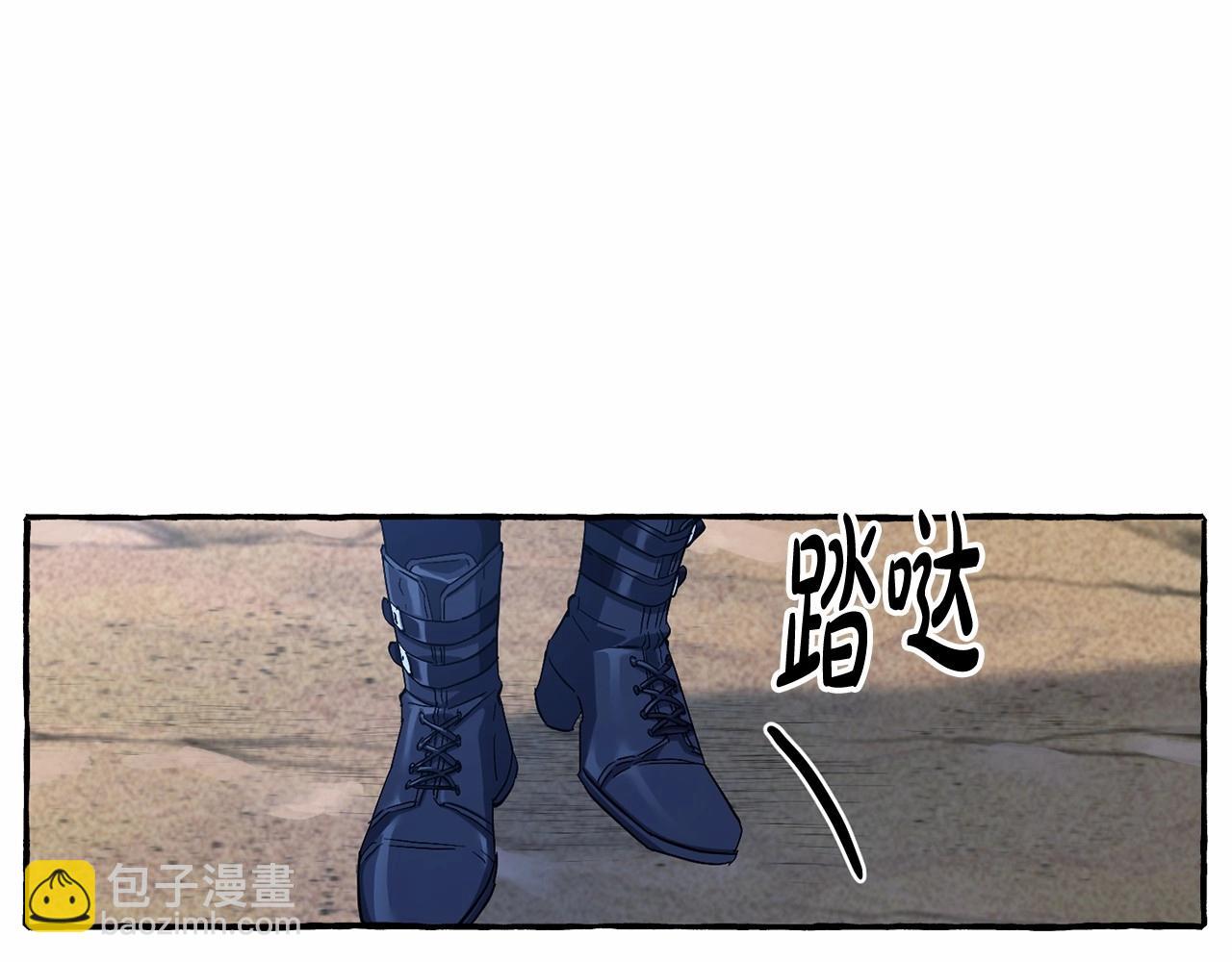 第78话 强大的气息74