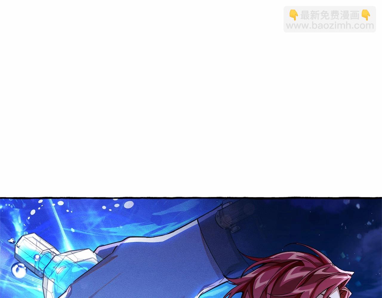 第78话 强大的气息75