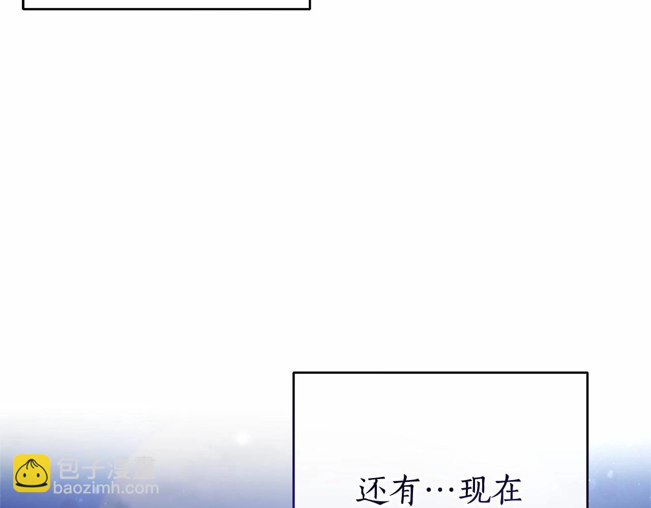 第78话 强大的气息77