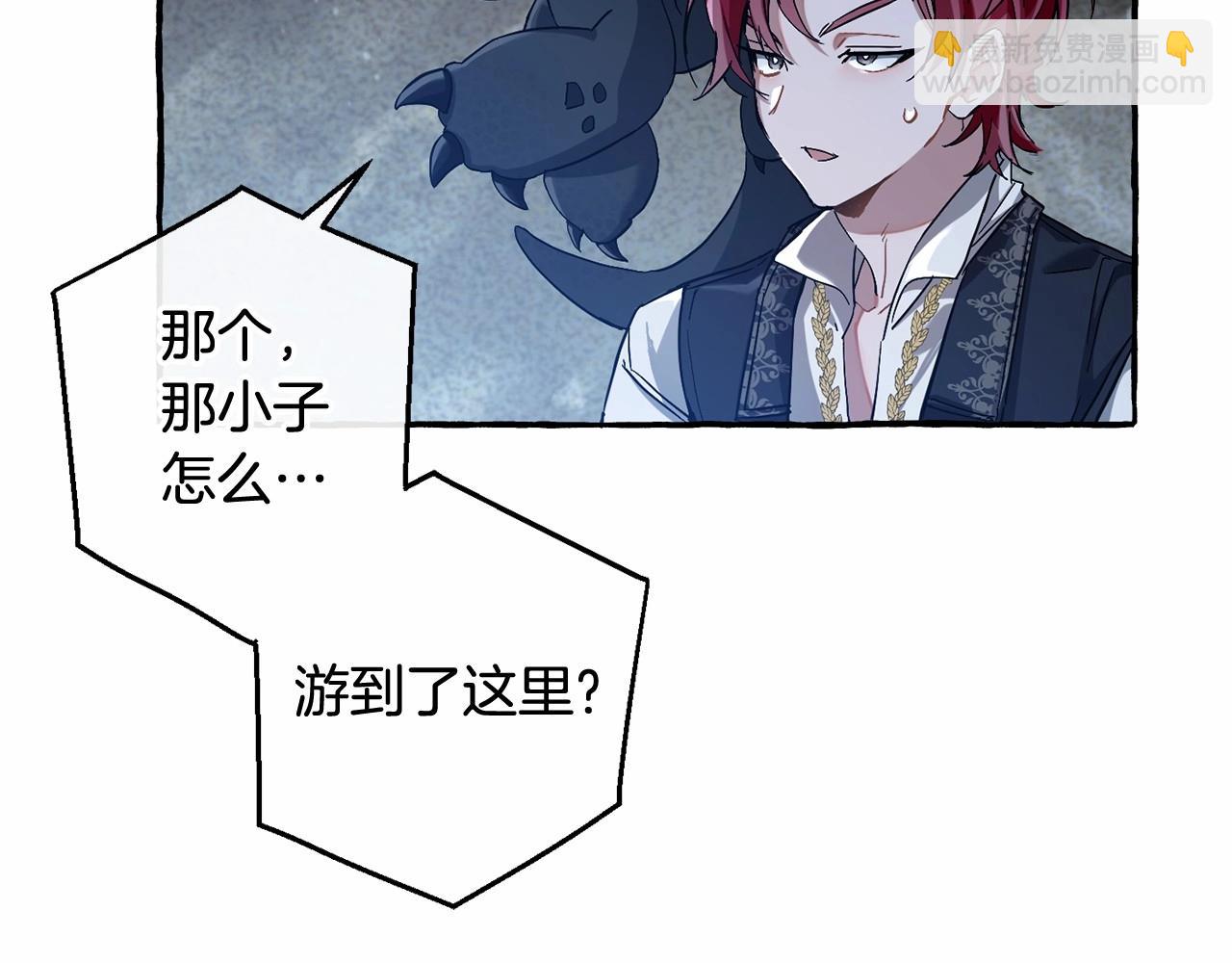 第78话 强大的气息82