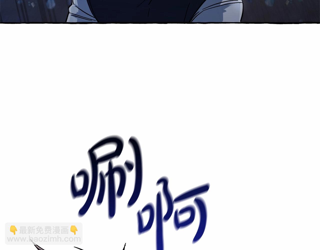 第78话 强大的气息88