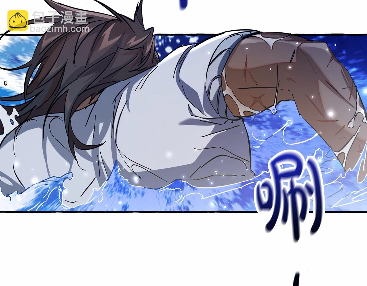 第78话 强大的气息89