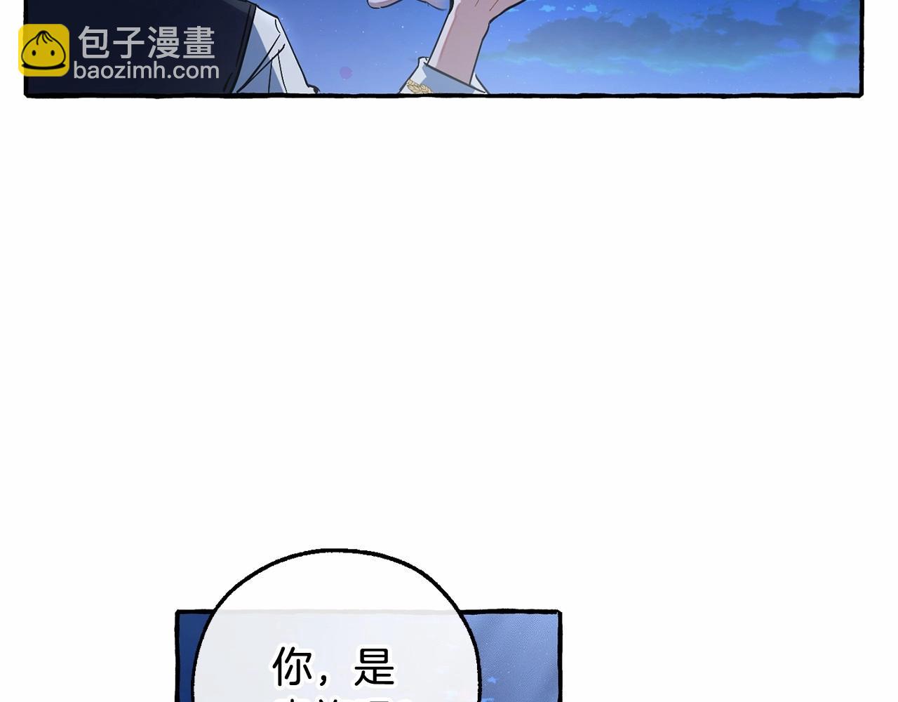 第79话 难懂的人100
