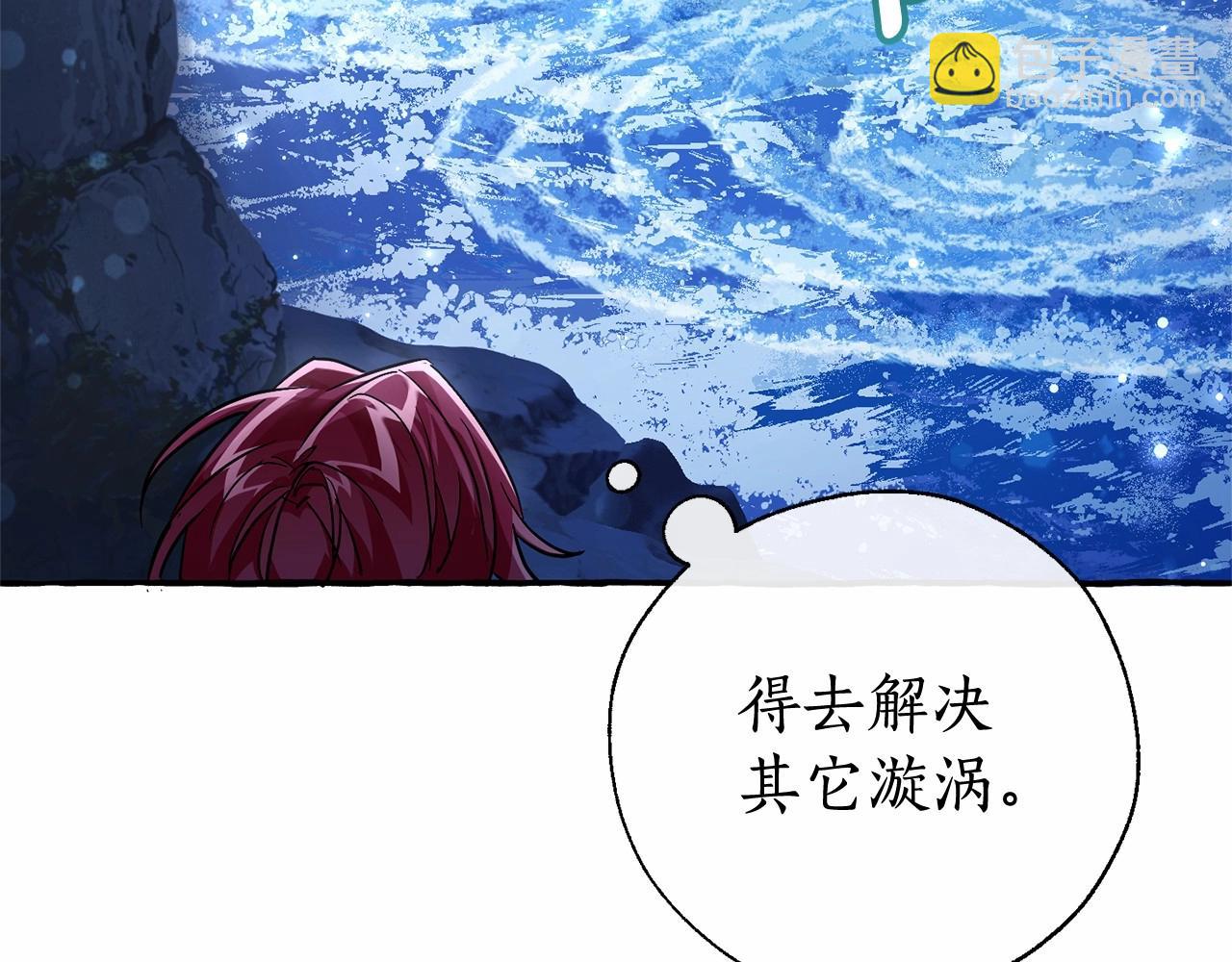 第79话 难懂的人112
