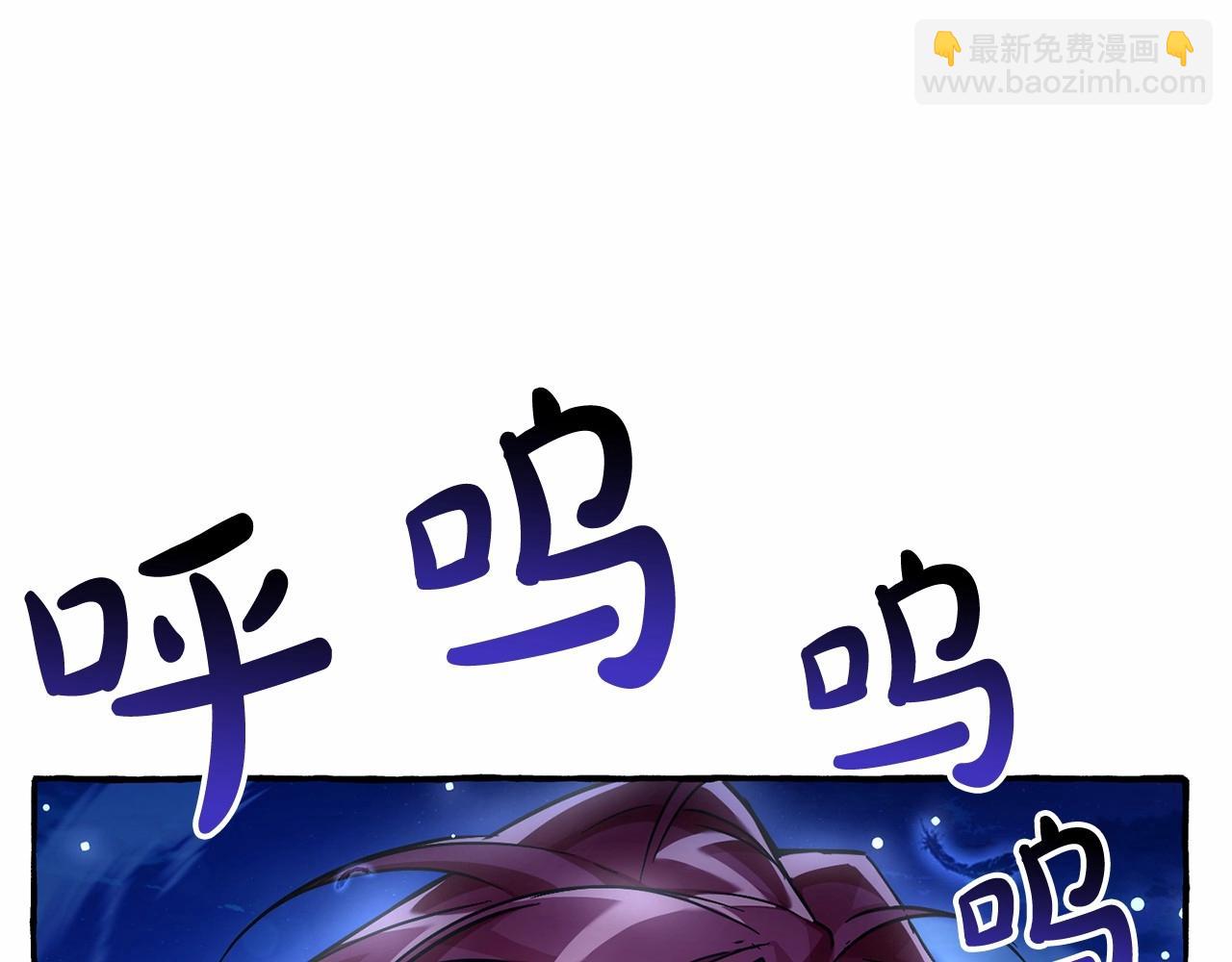 第79话 难懂的人114