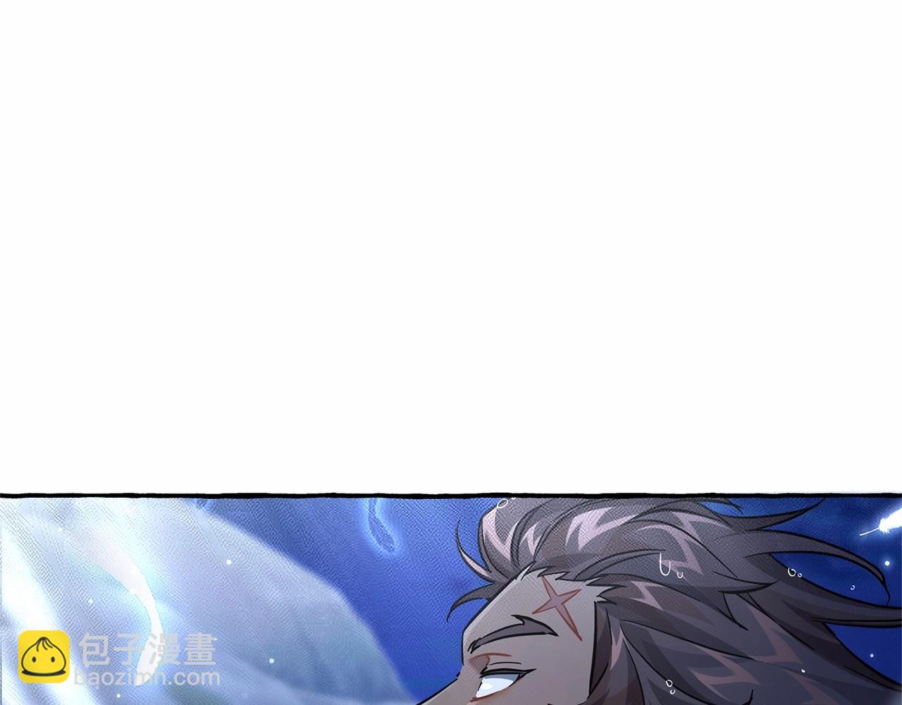 第79话 难懂的人119